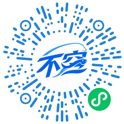 不空-钓鱼天气钓点助手微信小程序码
